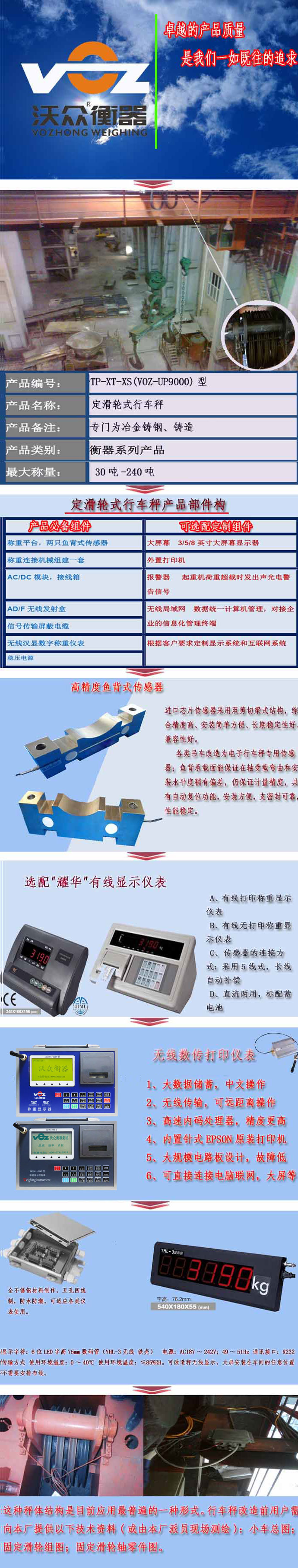 ����݆ʽ��܇��Ԕ���f������܇�ӈDƬ����܇��ӳӈDƬ