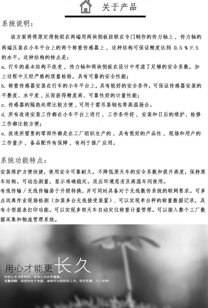 ��܇��ϵ�y�f������܇��ϵ�y�f���DƬ