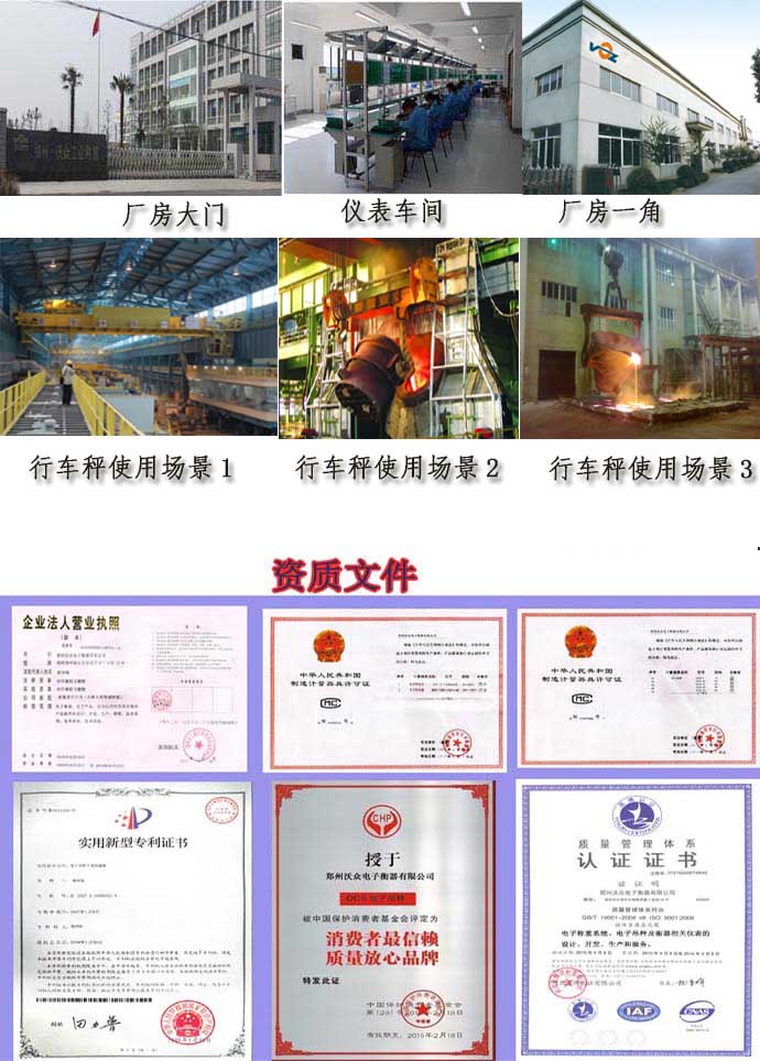 ��܇��ʹ�ìF������܇��ӳ�ʹ�ìF���D