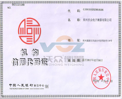 �C(j��)��(g��u)���ô��a