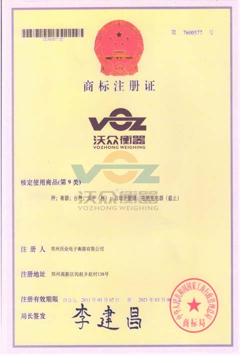 �ֱ��̘�(bi��o)�C��