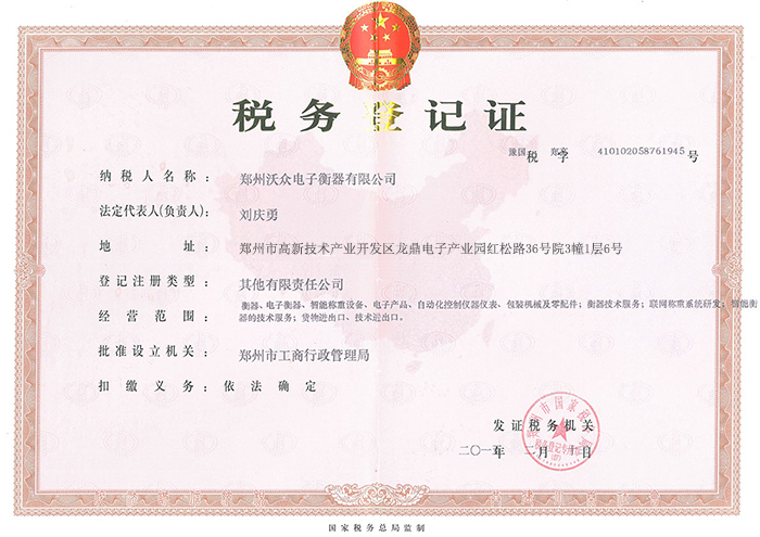 ����(w��)��ӛ����