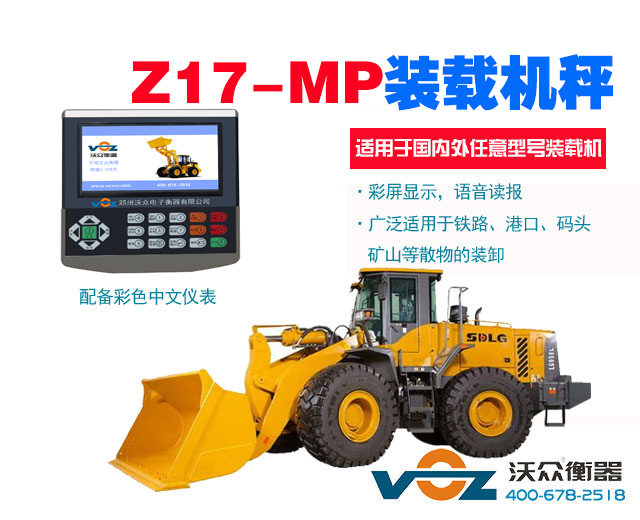 �����Z���x���b�d�C��