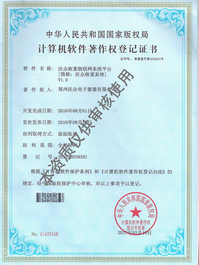 �Q����(li��n)�W(w��ng)ƽ�_����