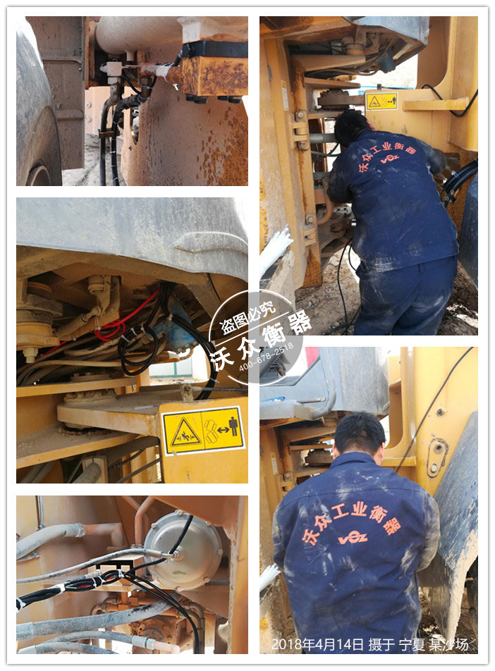 �ҹ�˾�b�d�C���ڌ���ĳɳ�����b�F(xi��n)��