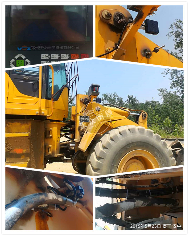 2019��5��25�՝h������h�b�d�C��ӳӰ��b�F��