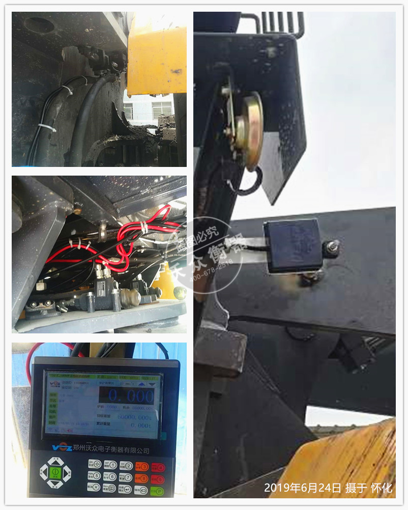 �ѻ����b�d�C��ӳӰ��b�F��