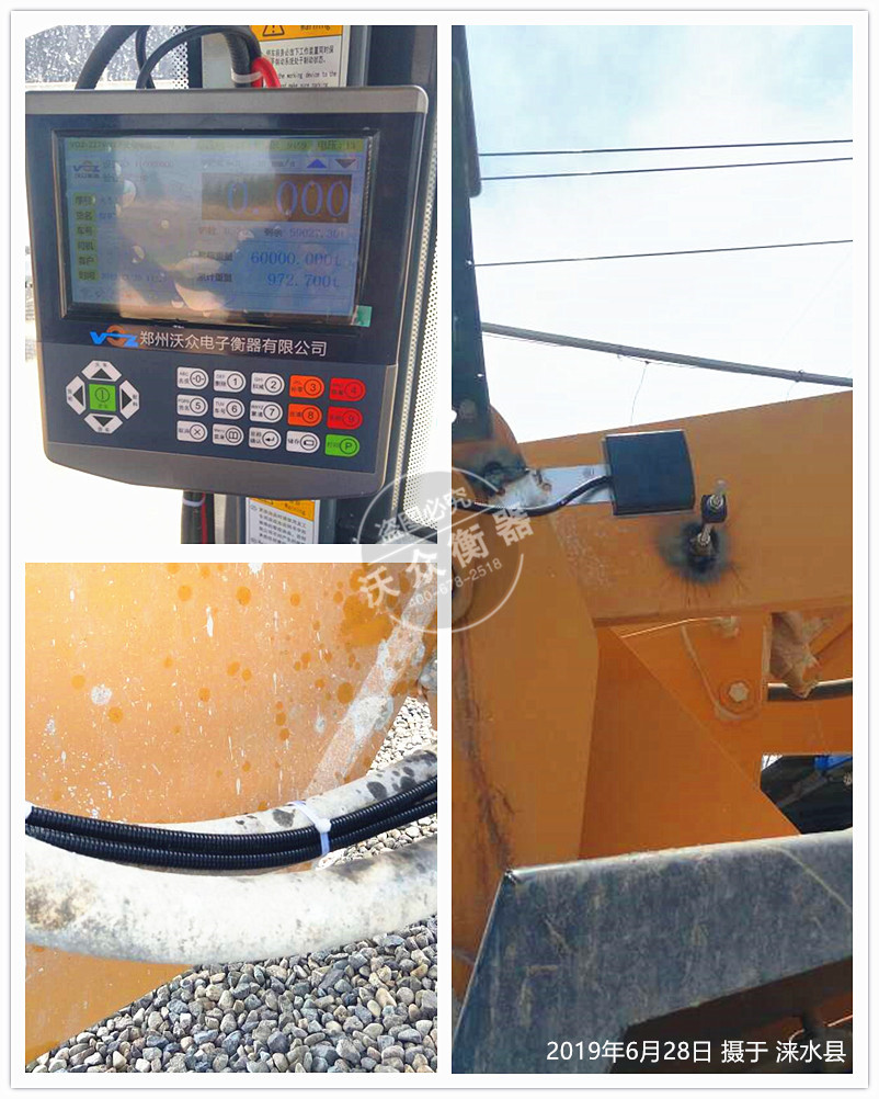 �Zˮ�h�b�d�C��ӳӰ��b�F��