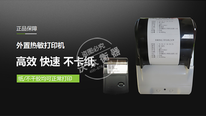 V0Z-Z20ȫ�|���b�d�C��