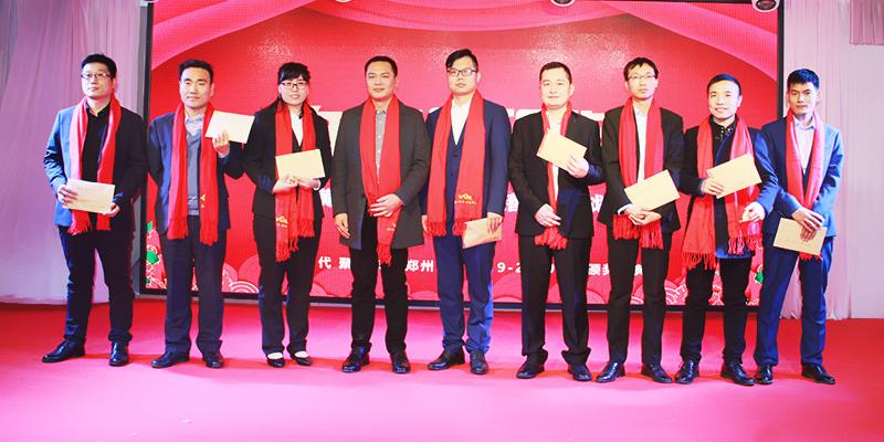 ����Խ�r���ۄ�δ�����ֱ�2019-2020����C��ʢ��A�M�Y����