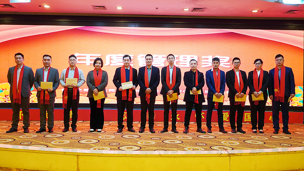 ��ȹ�����