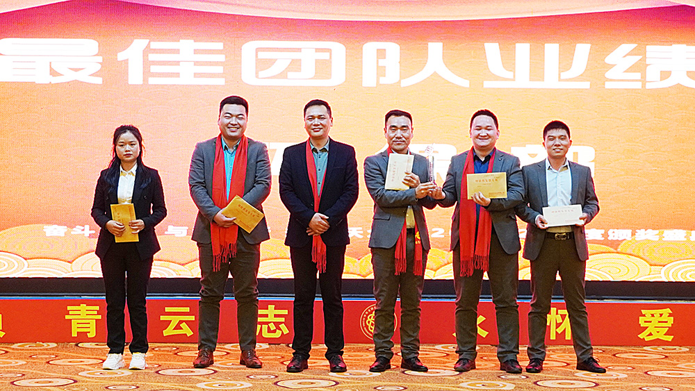 ��шFꠘI(y��)����