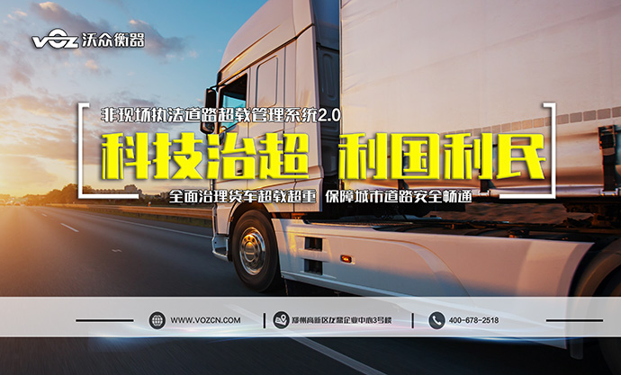 �ǬF(xi��n)��(ch��ng)��(zh��)����·���d����ϵ�y(t��ng)2.0