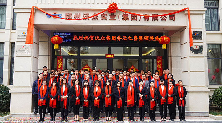 �ֱ����F���w